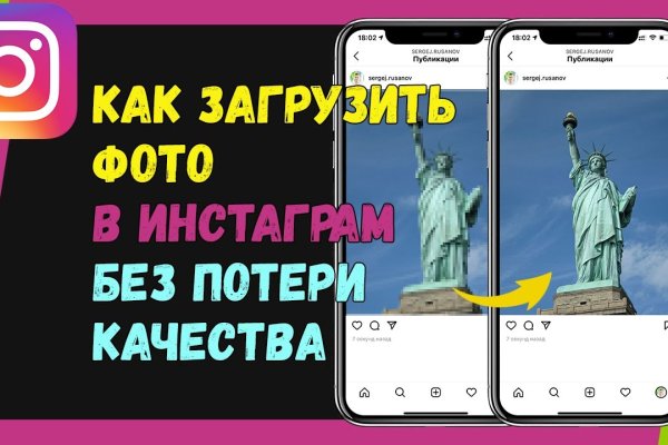 Кракен площадка торговая kr2web in