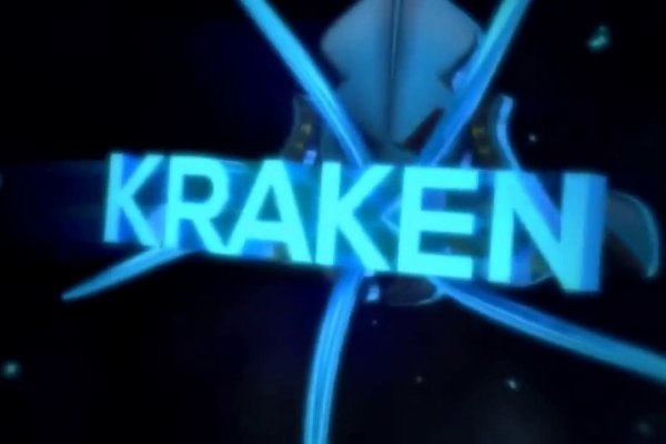 Kraken darknet onion