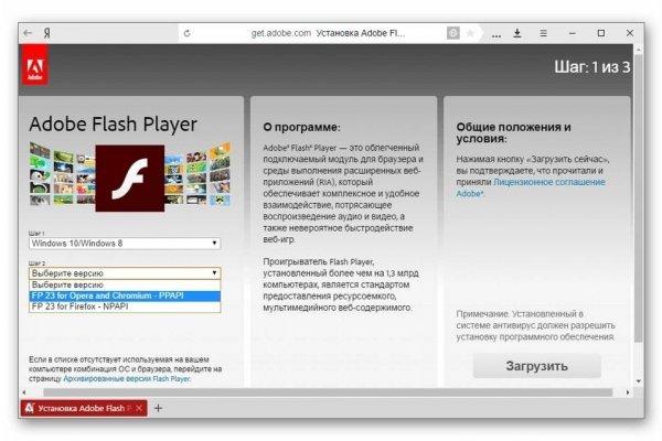 Kraken ссылка зеркало krakentor site