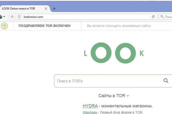 Mega ссылка tor зеркало onion top com