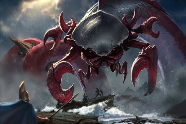 Kraken 18at