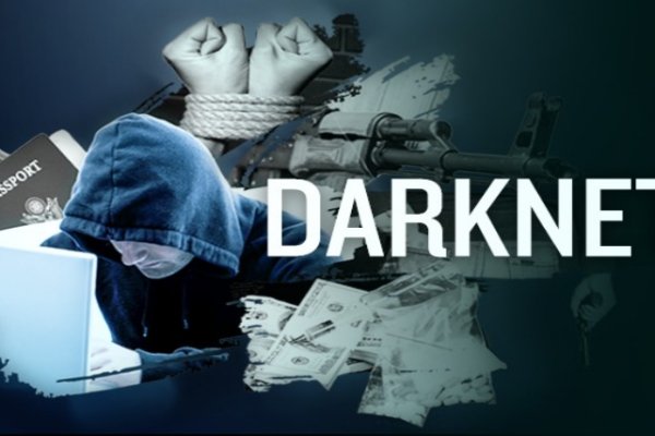 Kraken darknet market зеркало