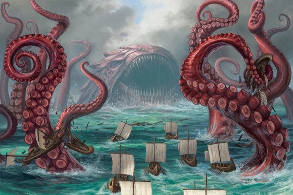 Kraken рабочее зеркало onion