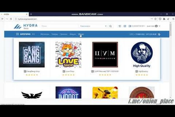 Как зайти на mega ссылка