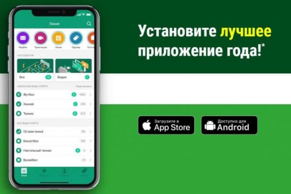 Не войти на матангу
