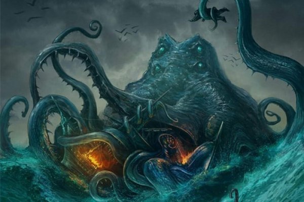 Kraken зеркало даркнет