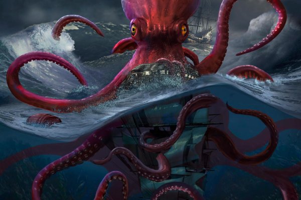 Kraken19at