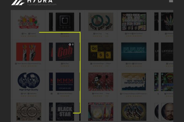 Кракен современный даркнет маркет плейс