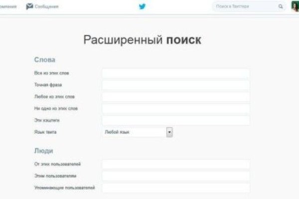 Кракен маркетплейс kr2web in площадка