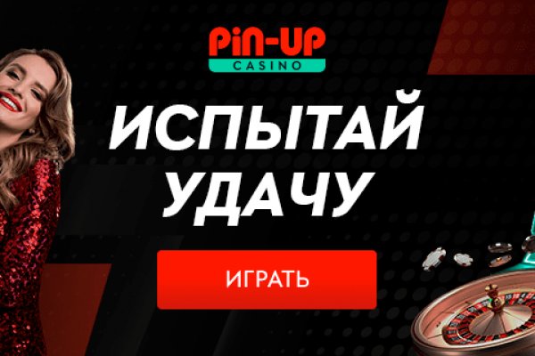 Гидра сайт официальный настоящий hydrapchela com