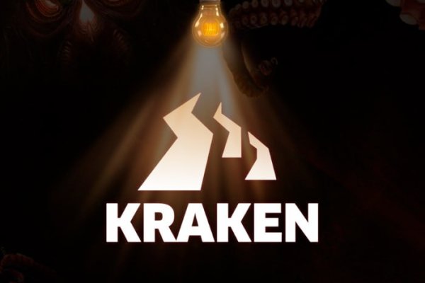 Kraken ссылка зеркало официальный сайт