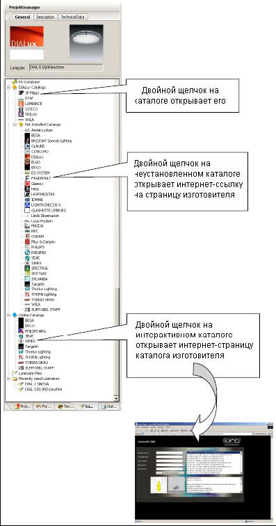 Впн для кракена